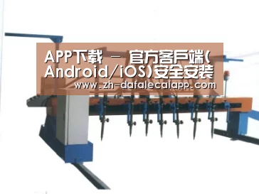 产品名称五