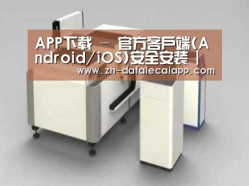 产品名称十五