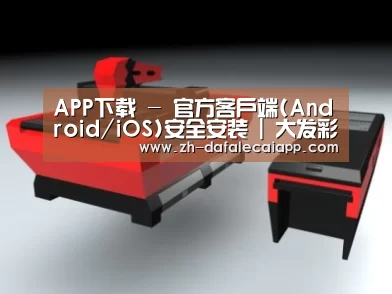产品名称六