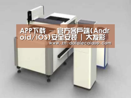 产品名称十五