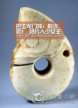 大发乐彩app