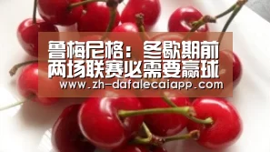 大发乐彩app